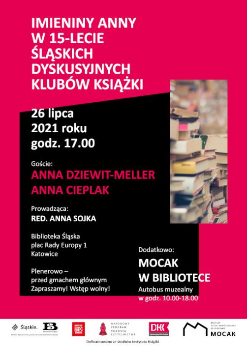 Plakat przedstawiający imieniny Anny w 15-lecie Śląskich Dyskusyjnych Klubów Książki